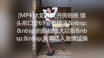 黄先生之今晚硬邦邦约了个白色外套花臂妹子，口交舔弄骑乘后入大力抽插猛操