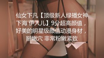 JDMY020.密友.第二十集.精东影业