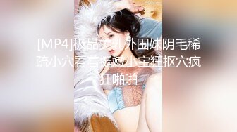 【极品女神❤️换妻游戏】极品反差淫妻『ChenYY』和兄弟互换老婆比谁先外射 输的人可以内射对方老婆 (3)