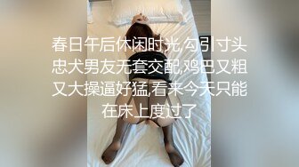 很辛苦，看自己会面红耳赤