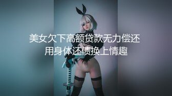 【新片速遞】  ✨【母狗少妇】调教多年的口交技术，少妇才是宝！女上位疯狂扭动[413MB/MP4/10:31]