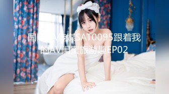 [MP4/1.23G]【良家故事】23.02.22 偷拍 网恋 中年良家妇女收割机~2天1场