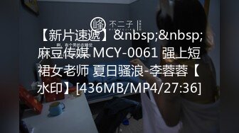 [MP4/ 2.31G] 顶级女神！骚妇猫猫尺度全面突破~首次直播间啪啪大秀！