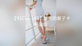 【母子乱伦】妈妈来月经了不能做爱，穿上肉丝情趣内衣帮我打飞机射了满手精液