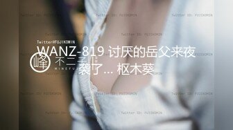 鏡子前後入狂肏情趣護士服浪女