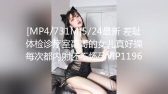 性感女神、魔鬼身材异常火辣 趴在桌子上一边打游戏 一边被大J8狂操