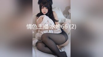 【新速片遞】温柔的小少妇露脸深夜撩骚互动狼友，脱了衬衫就开始骚，揉奶玩逼自慰，逼逼里塞着跳蛋，扣着逼要舔狼友鸡巴[641MB/MP4/35:27]