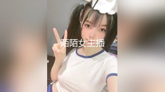 《台湾情侣泄密》台中漂亮的的美甲店老板娘被有钱金主调教私拍流出