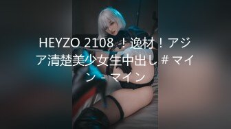 [麻豆传媒] 2023-10-09 AV没台词MTVQ24-EP4巨乳校长榨干学生精液