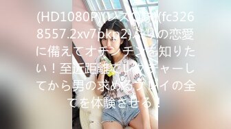 天然むすめ 022920_01 寒い季節に仕事帰りのOLさんとほっこりセックス