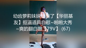 SWAG 万圣节女巫欢约南瓜骑士做爱!双根屌+茄子双插穴被干到发抖喷水翻白眼!! Chloehayley