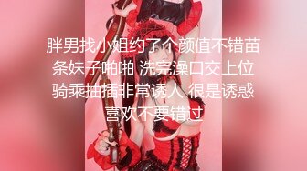 [MP4/ 893M] 干劲利速高品质操美女，白裙小姐姐，黑丝大屁股特写交，全力出击猛操，搞得妹子受不了没射