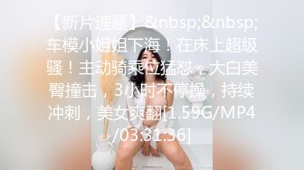 极品美女等着被爱的!