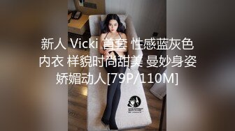 STP26269 甜美妹子被大黑屌爆操，传教士一顿操，做完以后蛮享受的笑了