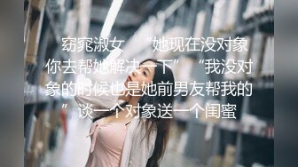 亚裔小女友 这次有肛塞暖身 插起来就较轻鬆了