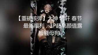 后开叉裙极品美少妇