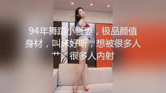 CB新晋清纯白虎女神【Choayaz】裸舞诱惑，紫薇掰穴，太美了