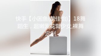 最新果贷?胸部有纹身的苗条妹子?脱光衣服自慰视频抵押贷款