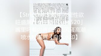 贵圈万人追踪OnlyFans网红CDTANT闺蜜Ljy44682解锁私拍~3P、4P各种淫乱~场面令人乍舌 (18)