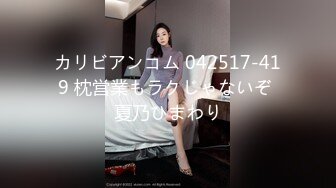 [MP4/929MB]10-24干净利落第一场_约啪白皙御姐，床上一直喊 老公，操死我，一般男人顶不住