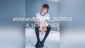 【中文字幕】MIAA-129 快要當新郎的我卻被女友的巨臀姐姐誘惑玩弄 篠田ゆう(篠田優)