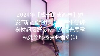 [MP4]STP24706 骚女技师和炮友展示抓龙筋全套服务，衬衣短裙按摩撸屌，乳夹用屁股磨花样多，大屁股主动套弄，后入大力猛操 VIP2209