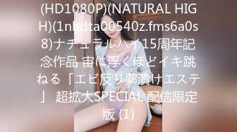 (HD720P)(Mywife)(No1221)黒川 梨沙