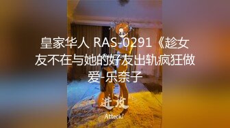 《顶流✿网红泄密》贵圈万人追踪网红可盐可甜百变女神【马苏儿】私拍三季，蜂腰蜜桃臀粉红蜜穴各种剧情COS啪啪