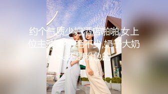 【某牙重磅】阿木木！裸舞自慰掰逼特写定制 (2)