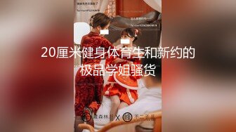 极品超清纯反差骚妻【chenyy】跟各种单男啪啪调教3P4P