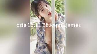 GS自购-售价41【 KFC 】无内美女独自逛街 黑丝包裹着翘臀够骚 最后开闪