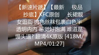 [MP4]STP25768 独乳风骚--诺宝宝??我不插屄的，我给你们跳舞好不好，舞感十足，跳得好嗨，和她做一次爱真是犹如神仙附体！ VIP2209