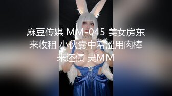 神探老金约了个少妇两男一女玩3P，跪着口交扣逼边口边后入搞完旁边观战