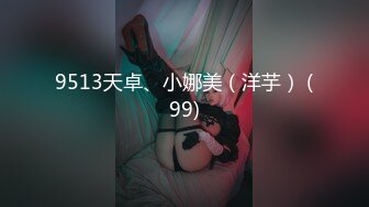 长腿金发大洋马~Urakadaki（P站）视频合集【72V】 (27)