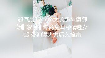 老婆的沐浴诱惑