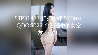 流出乐橙酒店摄像头偷拍 大学生情侣开学炮超甜美