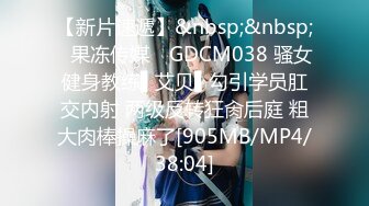 [MP4/ 2.23G] 超级大乱斗2男2女小乔吃不饱老板边上指挥作战露脸各种完美爆操插屁眼享受性爱高潮