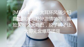 快手李蒽熙-蛇蝎美人、站着镜子前被疯狂后入，嗯嗯丫丫的娇喘声十分令人沉醉！