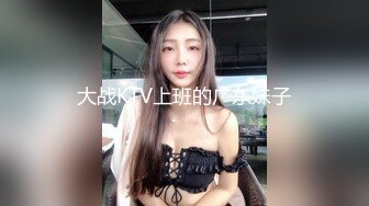 [MP4/ 338M] 大奶熟女阿姨 身材丰腴 鲍鱼肥 巨乳大奶子哗哗 被无套输出 操着肯定爽