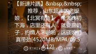 [MP4/310M]9/6最新 性感黑丝红跟震动骚穴爽死啦骚水喷了一地VIP1196