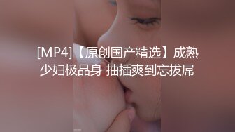 女网友叫的很勾魂