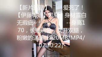 (sex)20230718_小三仙女_1980890547