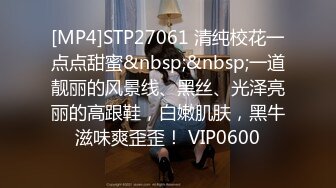 [MP4]精东影业 JDBC069 情色教授对女学生的生物教学 李薇薇