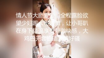 极品推特人妻 雪玲儿 土豪专享性爱私拍甄选 无套爆操内射浪穴 精液喷射