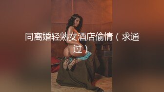 女上呻吟可射