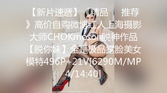 【长期订阅更新】推特25万粉丝F-CUP吊钟乳小母狗蜂腰爆乳芭比「魔鬼愛」VIP完整付费资源【第二弹】