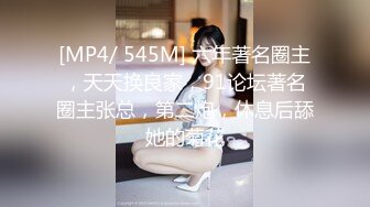 OF顶级绿帽媲美佳多饱淫欲媚黑乱伦人妻【李芸姍】私拍，无敌骚SM多P露出，享受黑人大肉棒的冲击 (12)