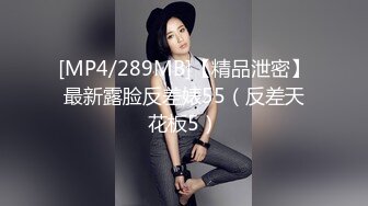 “好湿啊，流了好多水”敏感校服高中妹玩抠逼，手指伸得深入粉穴抠出白浆骚话撩人