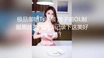 喵喵是小护士高颜值长相甜美妹子自慰，退下内裤跳蛋塞逼张开双腿按摩器震动