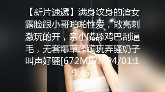 大奶美女被大洋吊无套输出内射